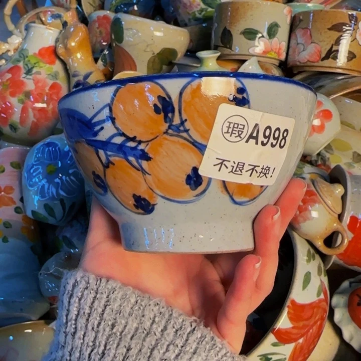 瓷片景德镇陶瓷清库存价格