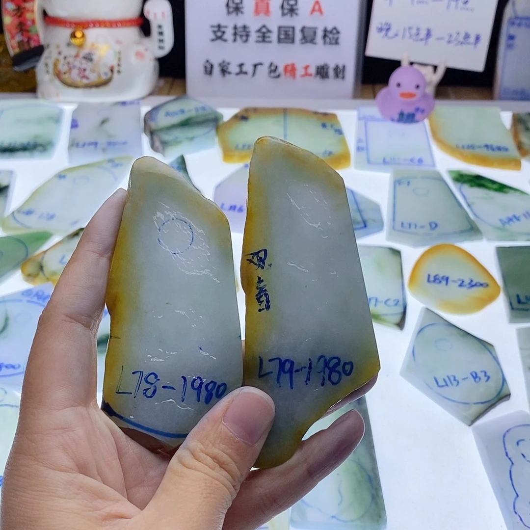 未镶嵌定制翡翠天**母纯天然