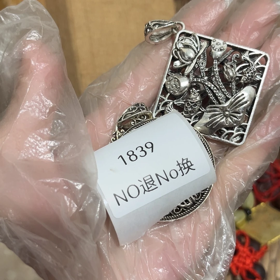 大***风瓷片1839号工艺品