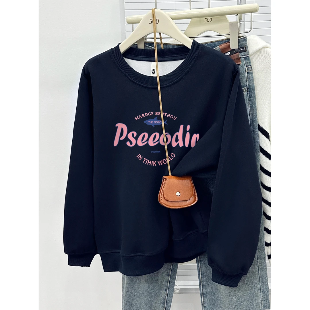 胖MM宽松大码深蓝色正肩卫衣女冬季加绒加厚设计感圆领套头上衣