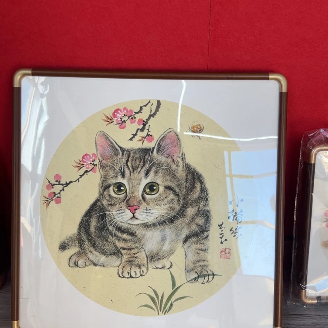 国画绘画国画作品