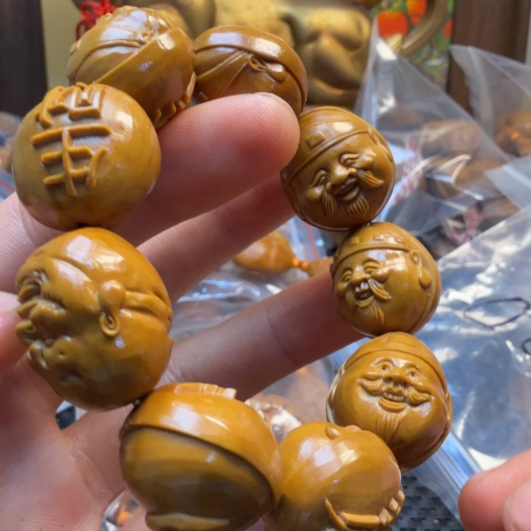 手串/手链橄榄核财神福利