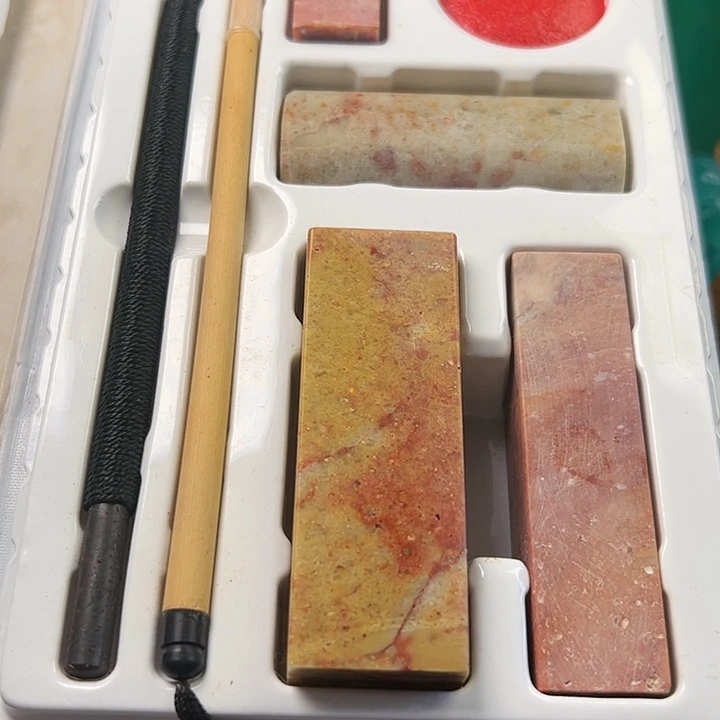 寿山石印石寿山石篆刻章