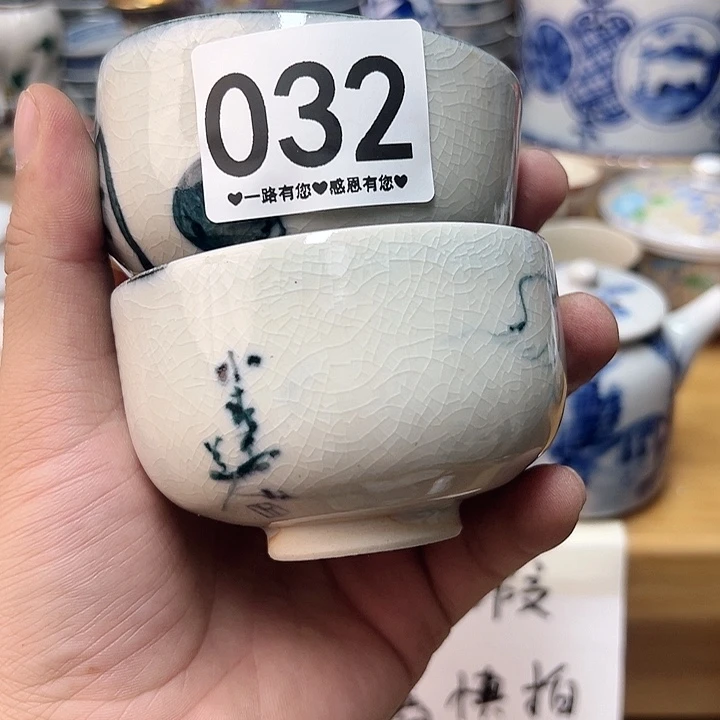 瓷片其***好032……………………