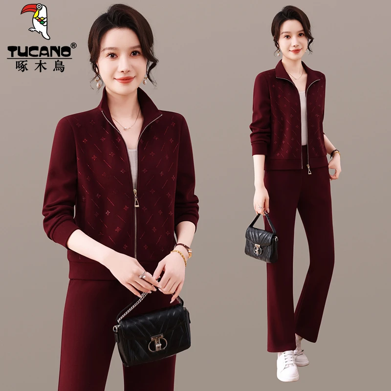 【官方】啄木鸟高贵妈妈立领运动服套装2025新款洋气减龄休闲两件套