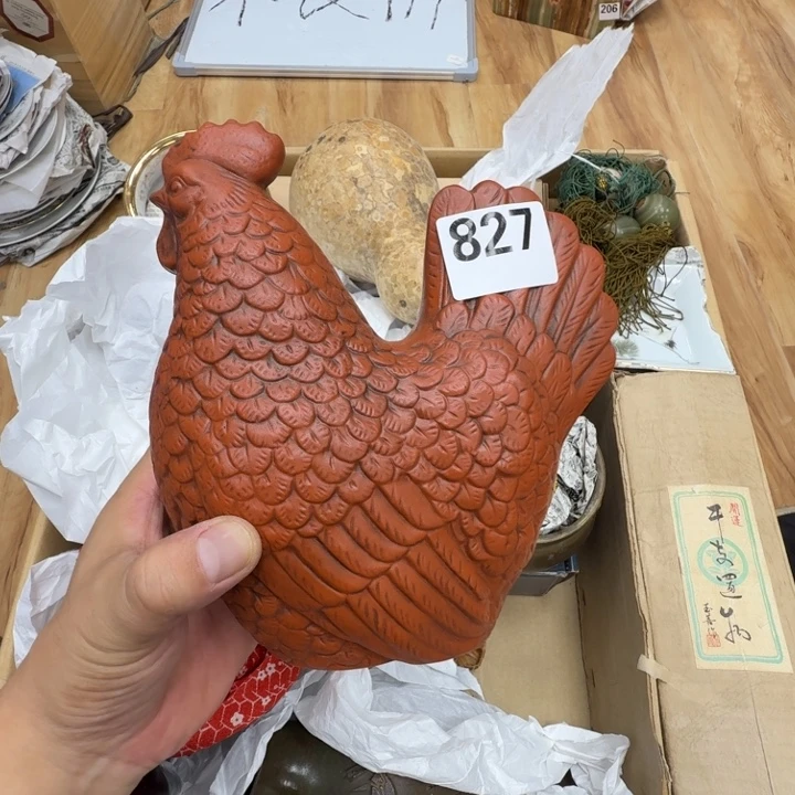 瓷片工艺品摆件瓷器摆件正能量