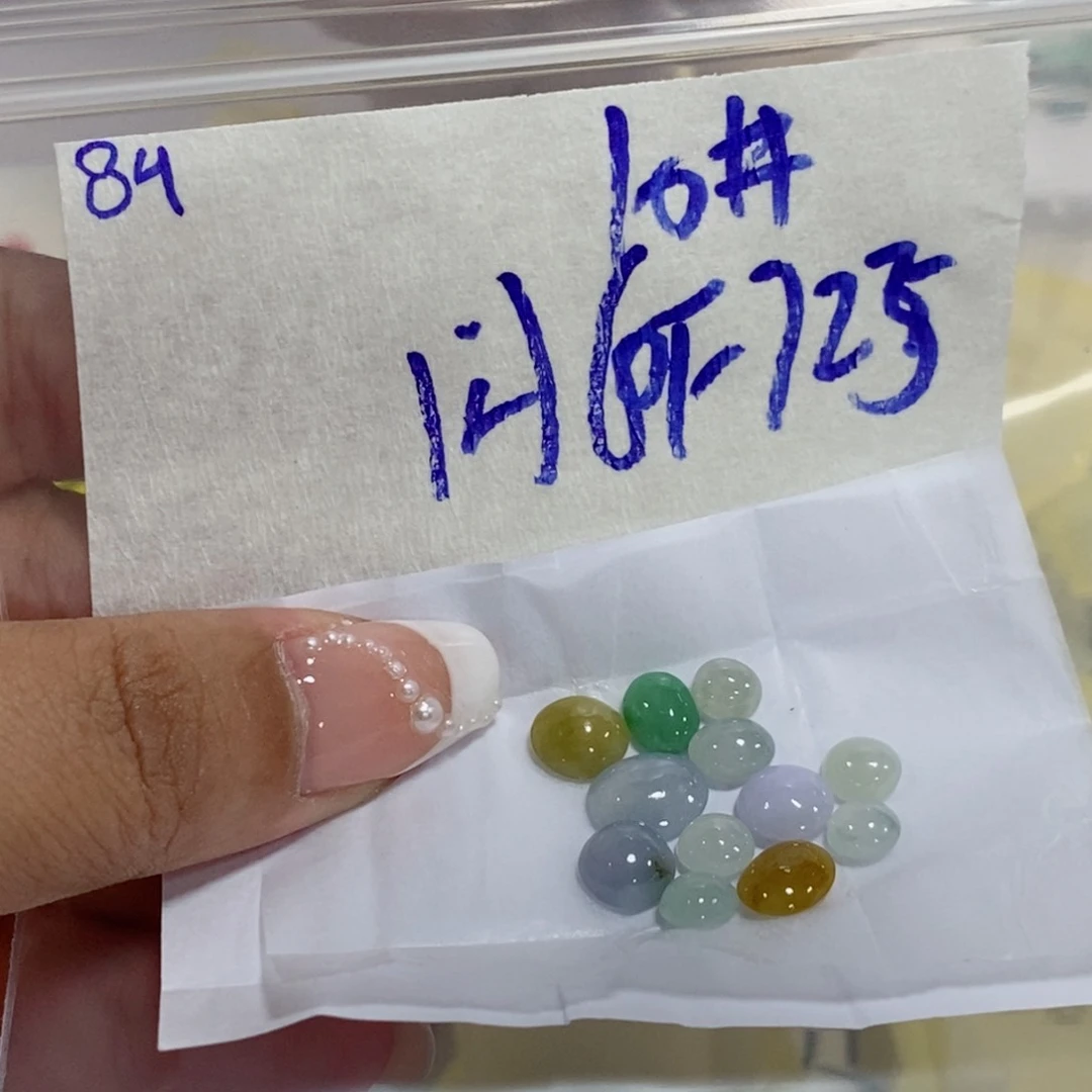 定制翡翠未镶嵌不