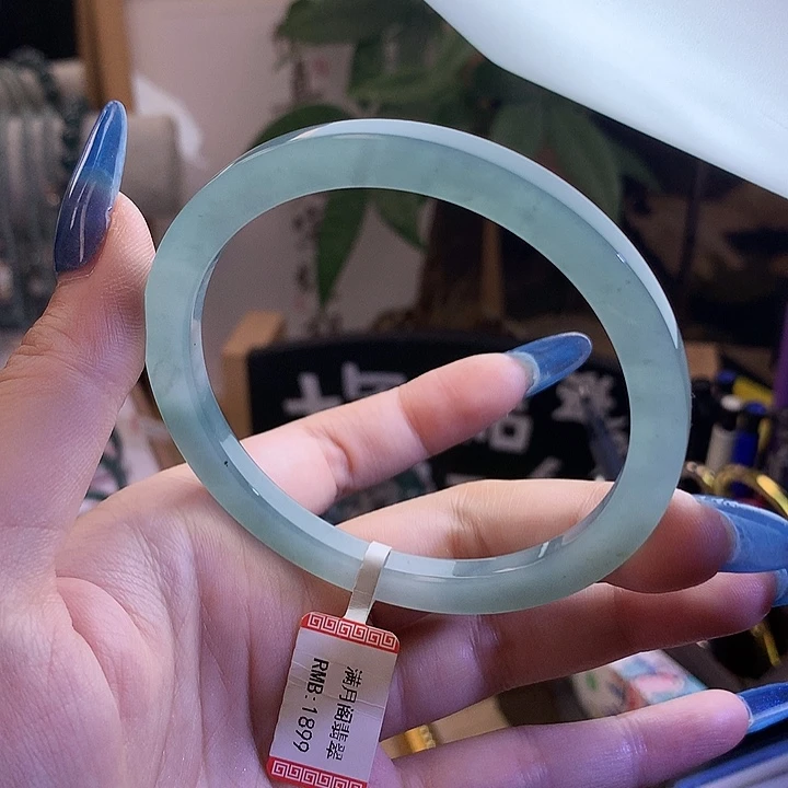 未镶嵌手镯翡翠61