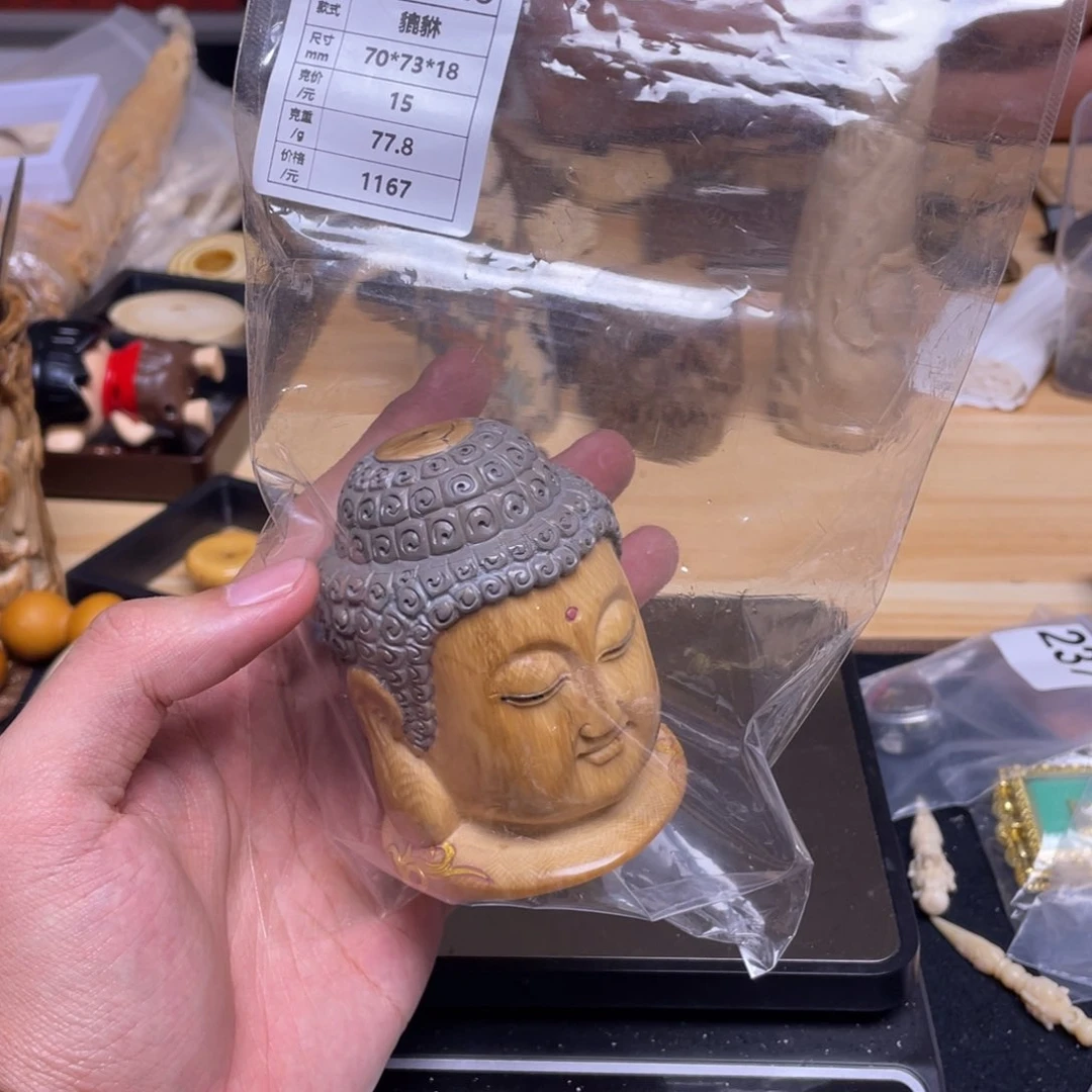 天然猛犸象牙瑕疵品