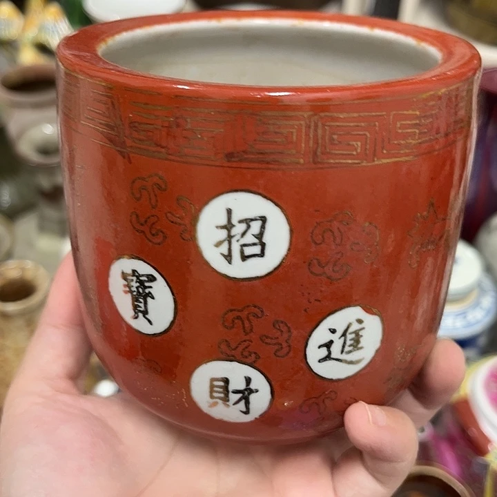 好货靓货漂亮好货