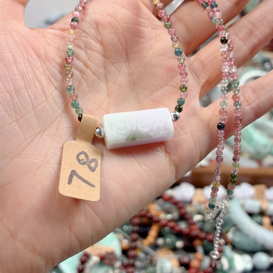 未镶嵌手链翡翠手串