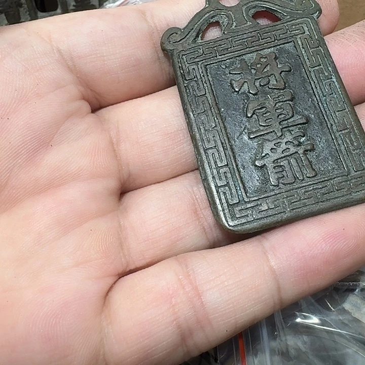 碎***尘铜现代工艺品花钱
