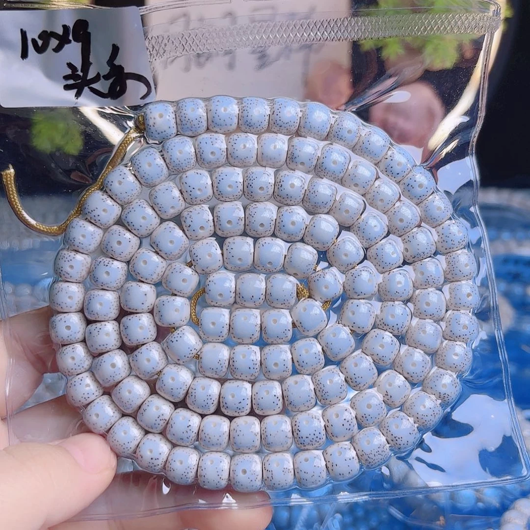 咖***啡吊坠菩提根/象牙果
