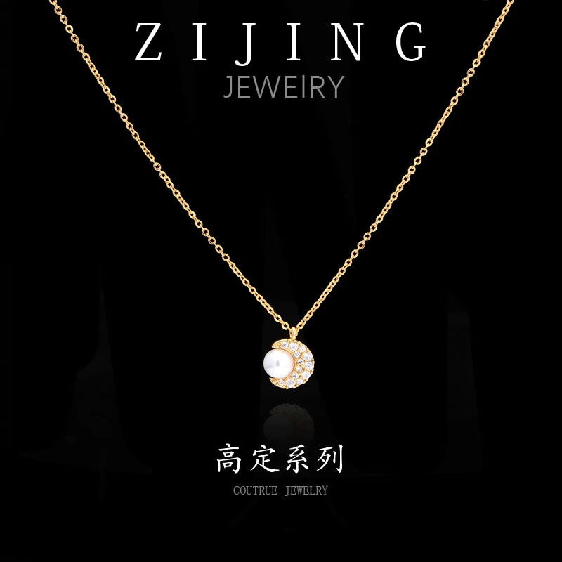 坠链均925银合成锆石 CC6302 高定系列 项链 37+4CM