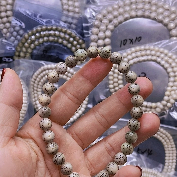 【闪购商品】星月菩提手串H**N石玉