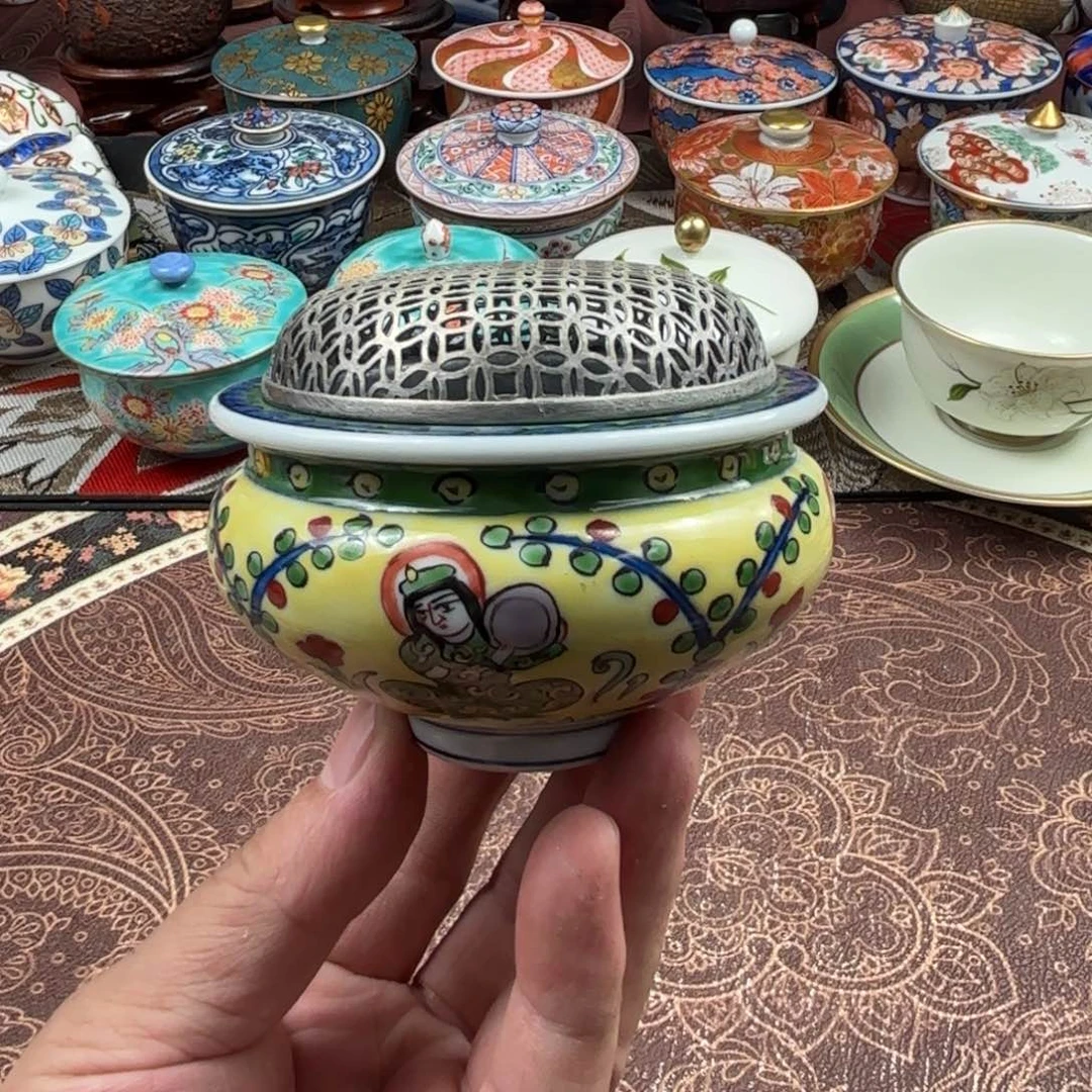 高端大气上档次的哦