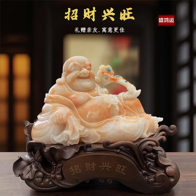 17寸招米兴旺弥勒佛摆件YX-50*27*41cn