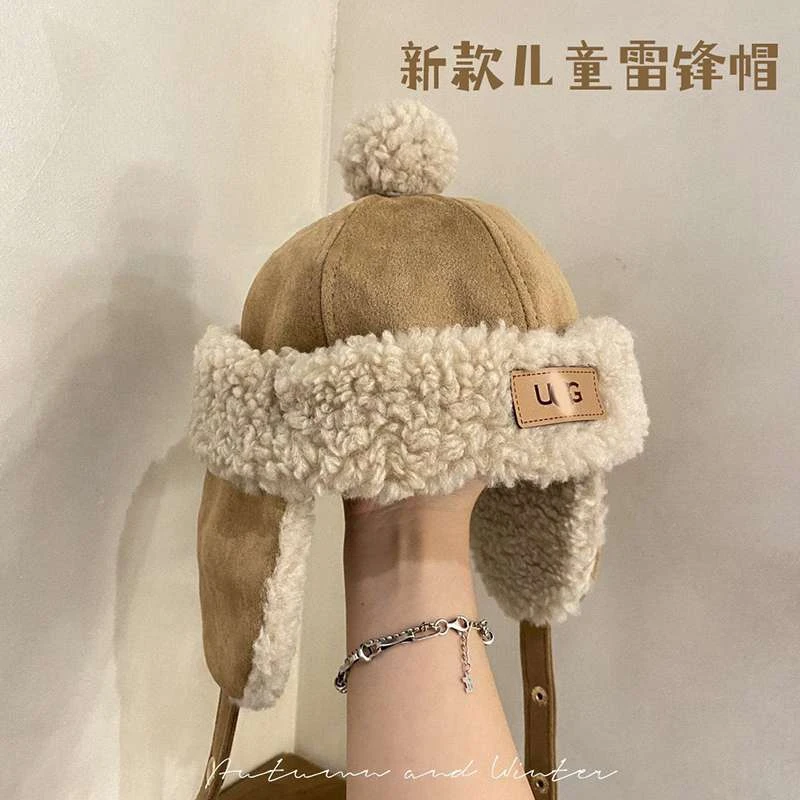 FAVMARTHA儿童帽子围巾套装秋冬款防风护耳雷锋帽加绒加厚小