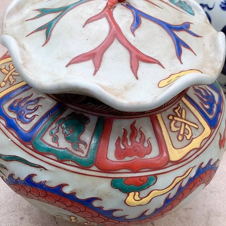 瓷片我也好可爱的啊哈