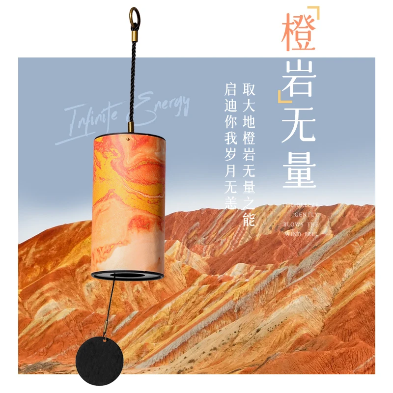 和弦风铃挂饰疗愈冥想手摇铃铛户外阳台室内风铃音疗乐器助眠挂件