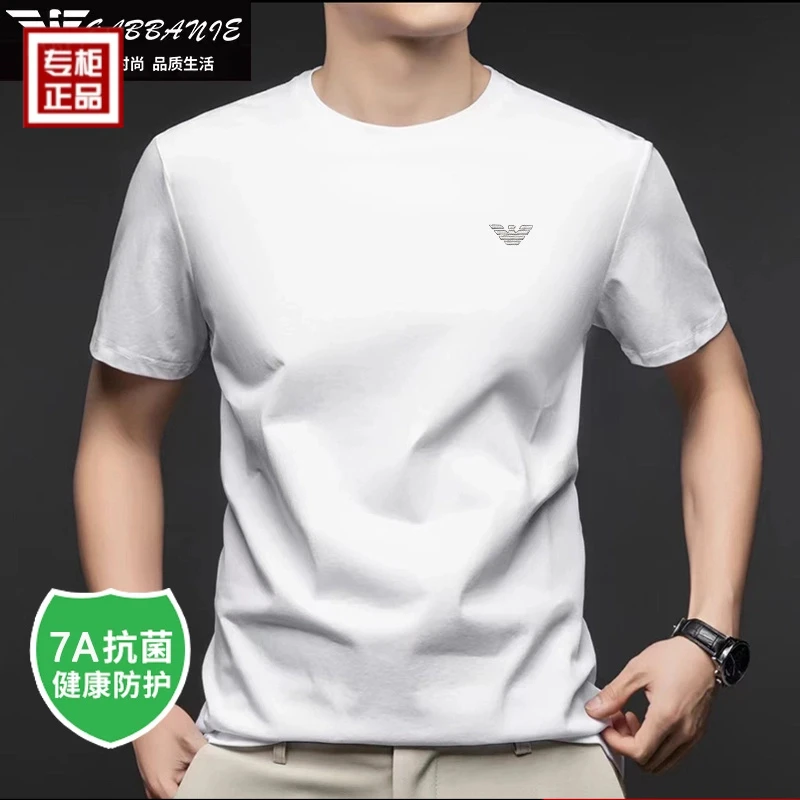 意大利轻奢男士重磅纯棉圆领短袖T恤刺绣休闲百搭白T潮