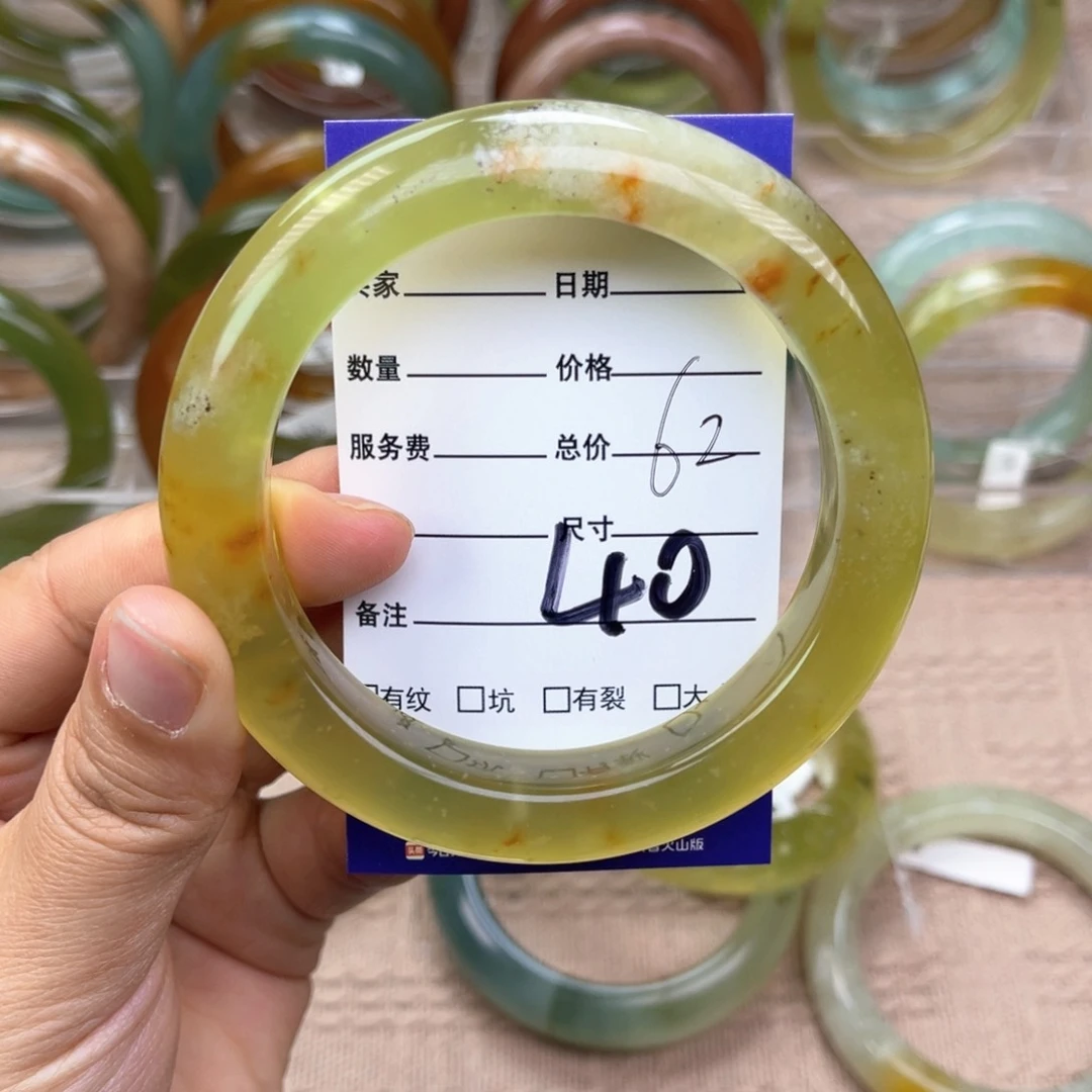 蛇纹石玉手镯未镶嵌