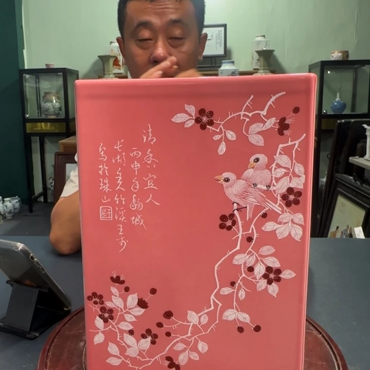 摆件景德镇陶瓷陶瓷摆件