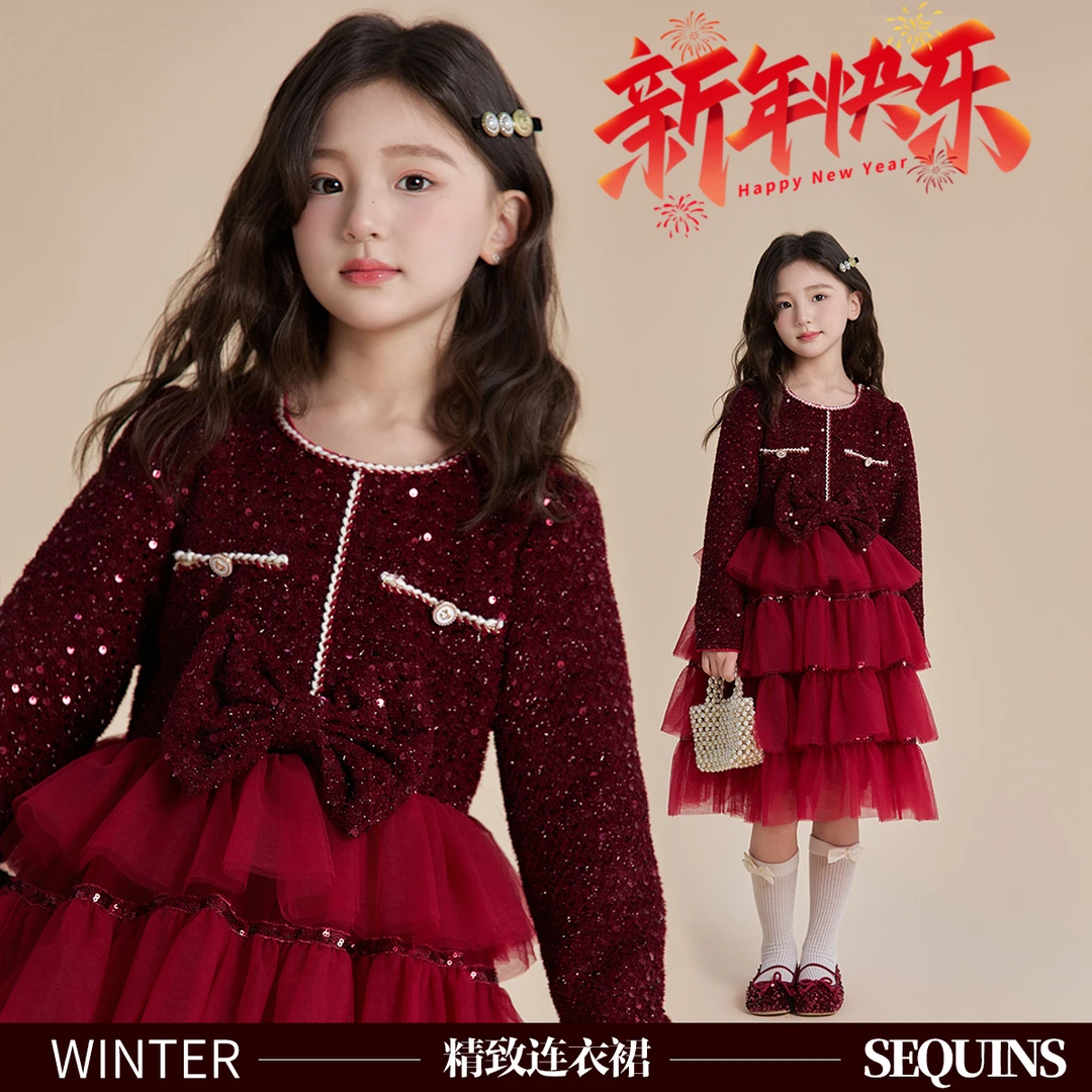 富罗迷女童甜美蝴蝶结公主连衣裙冬季加绒保暖亮片蛋糕裙F5D2404L