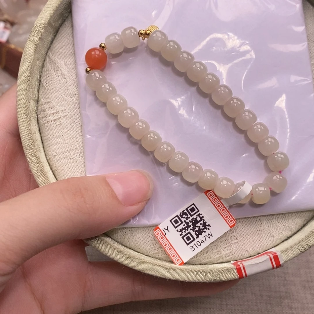 未镶嵌手串和田玉