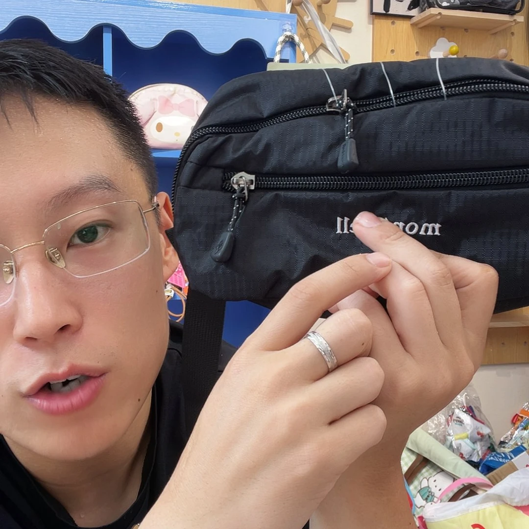 PU化妆包等产品和产品