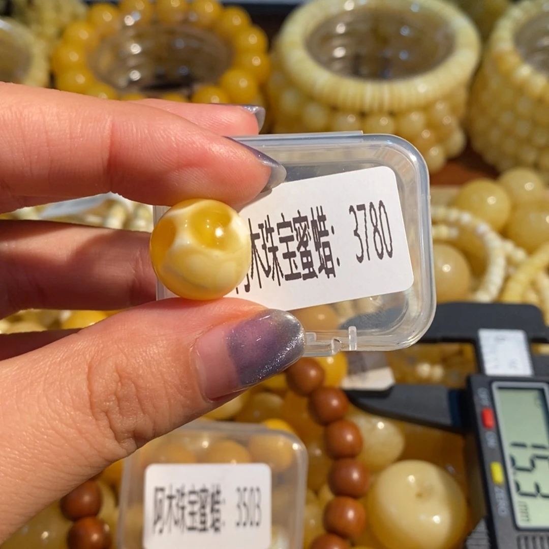 琥珀未镶嵌珠宝奇石3780