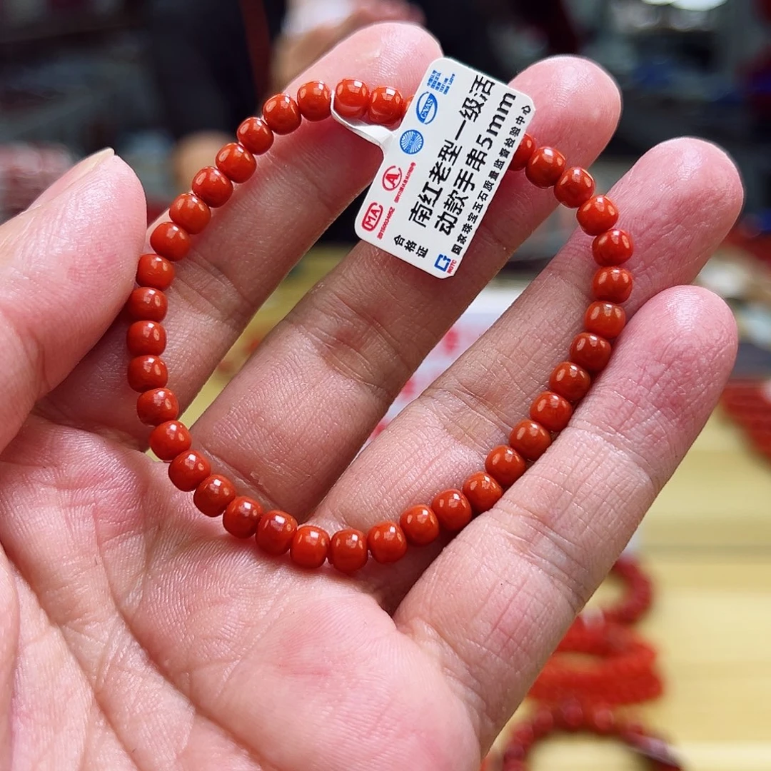 南红玛瑙买未镶嵌5mmmmm