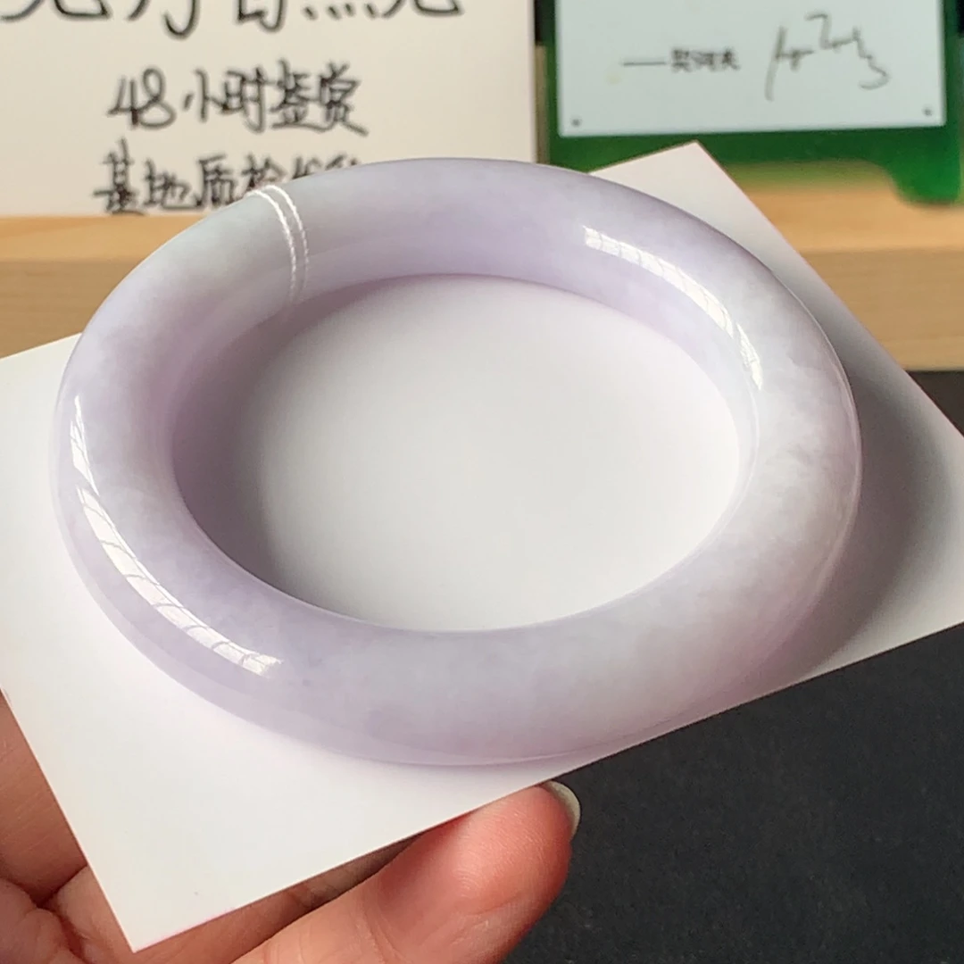 未镶嵌手镯翡翠25号52.8-11.4-11.3