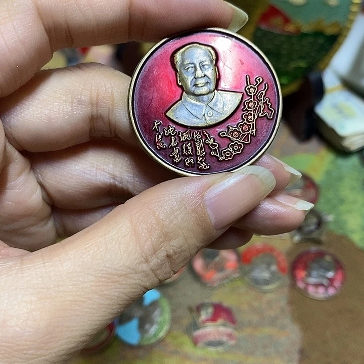 直播间里闪购链接