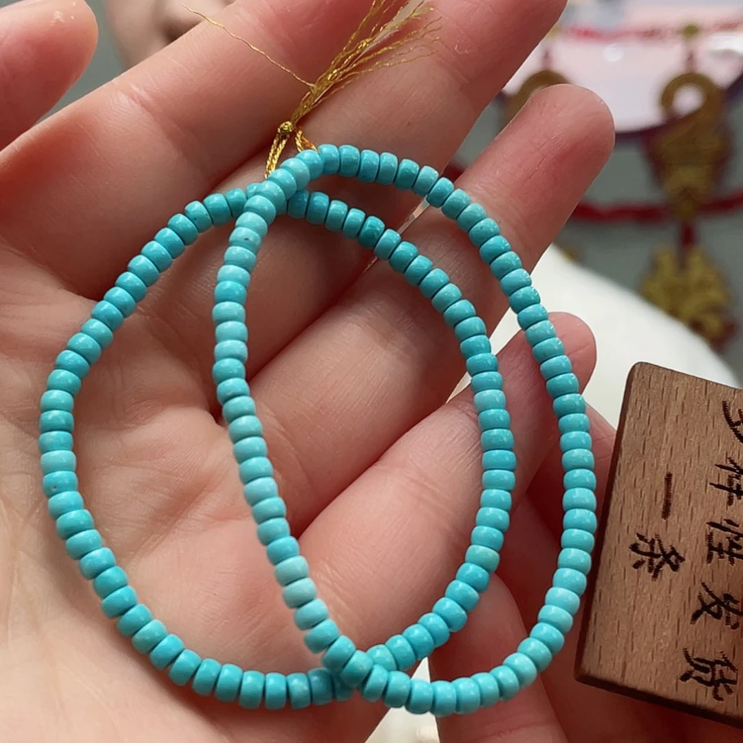 绿松石颈饰未镶嵌