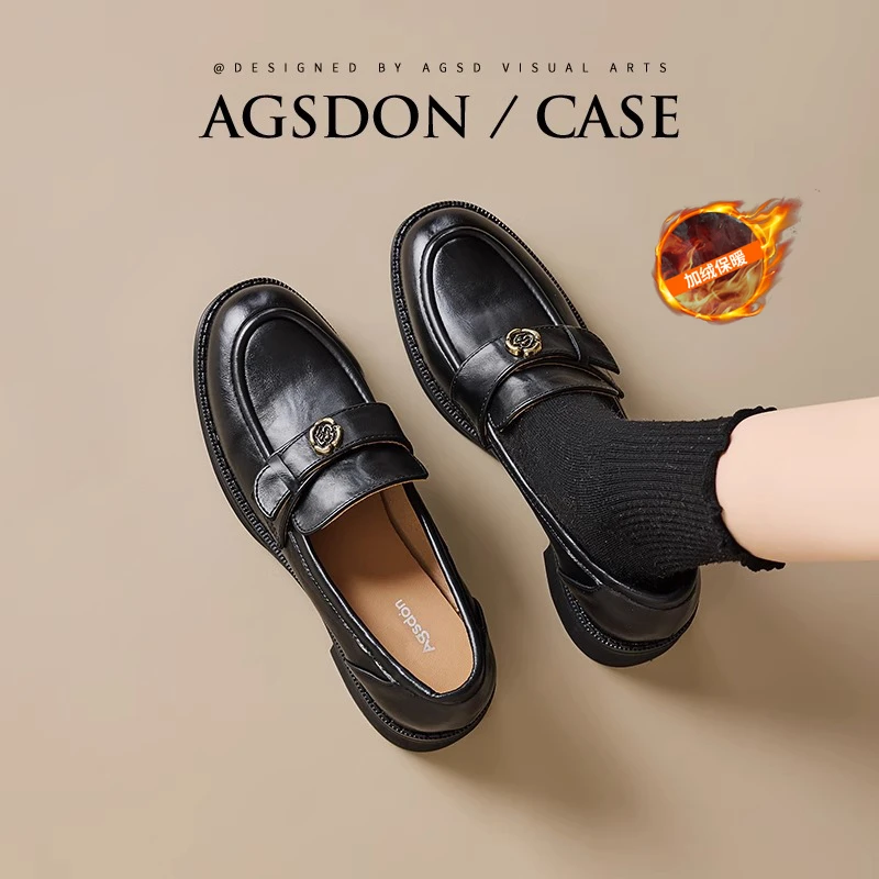 奥古狮登黑色乐福鞋女2025新款秋季加绒女鞋厚底英伦风复古单鞋爆