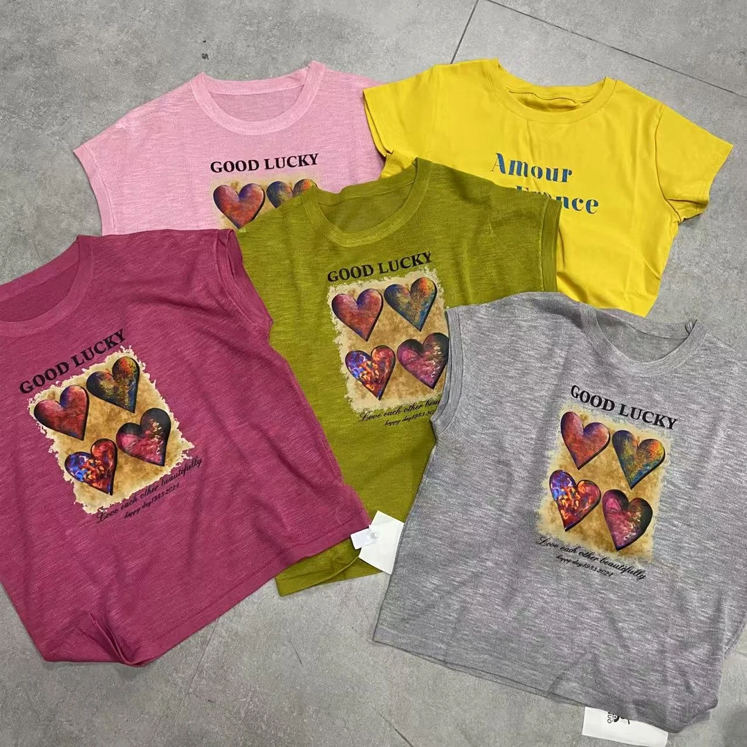 夏季日常百搭简约休闲短袖类合集 DZ250767