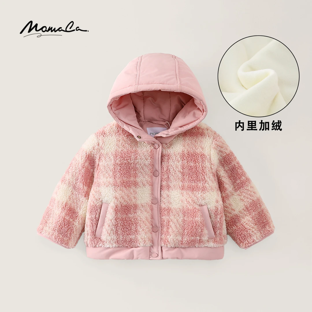 MOMOCO冬季女童粉色扎染甜美毛毛衣可爱连帽棉服外套77830123019