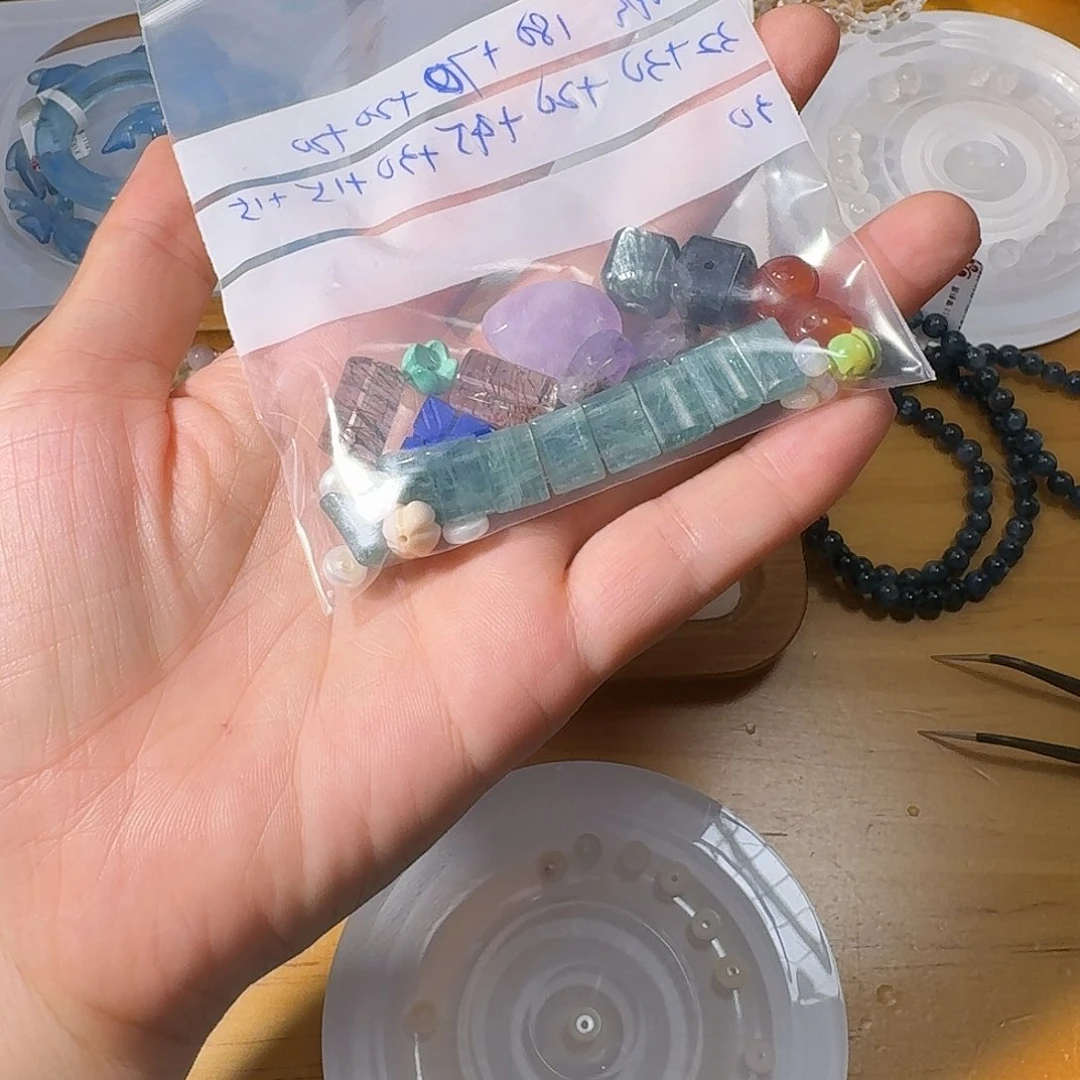 淡***️水晶珠宝半成品未镶嵌配件