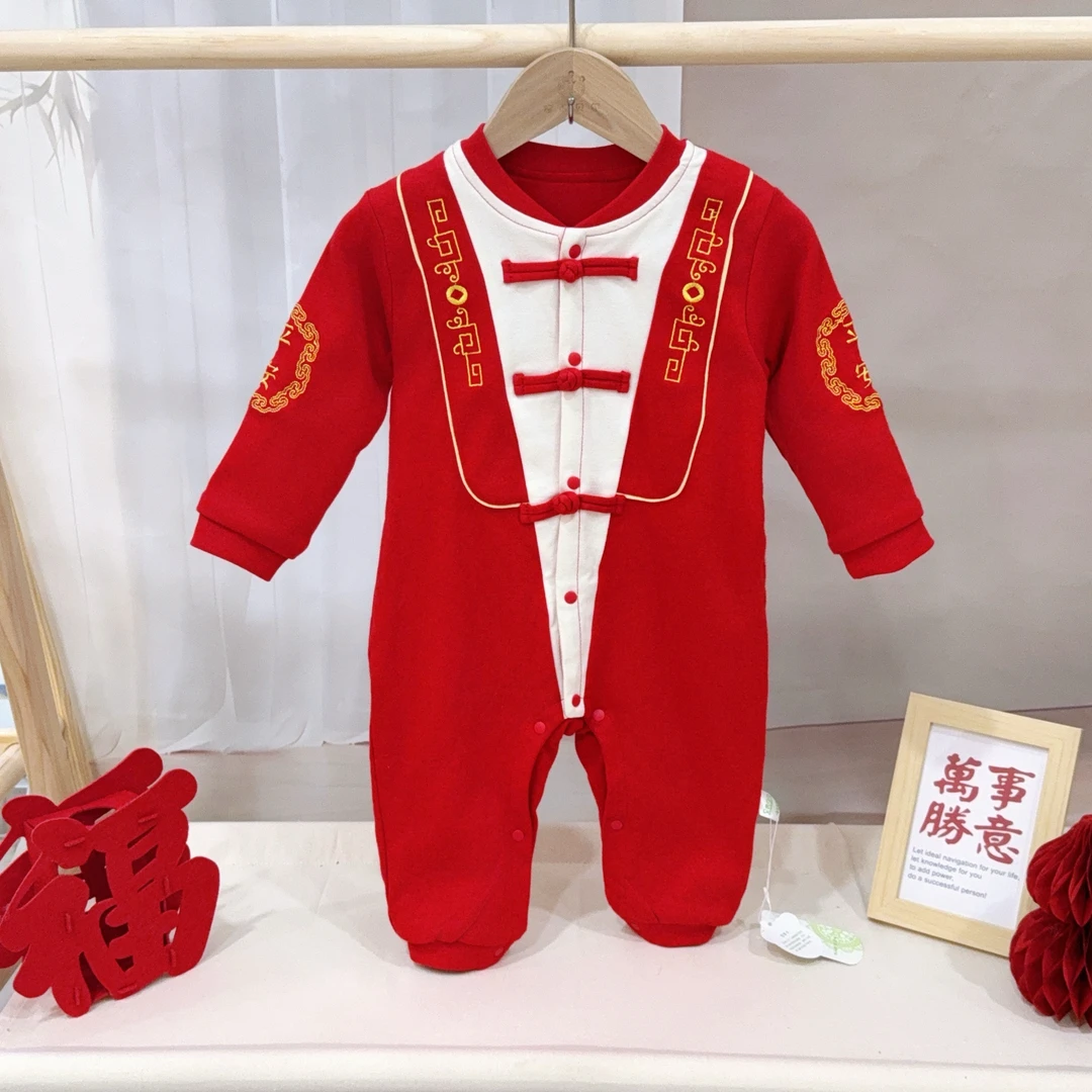 星虎贝尔婴儿手工刺绣双层连体国风春秋冬红色加棉拜年服哈衣爬服