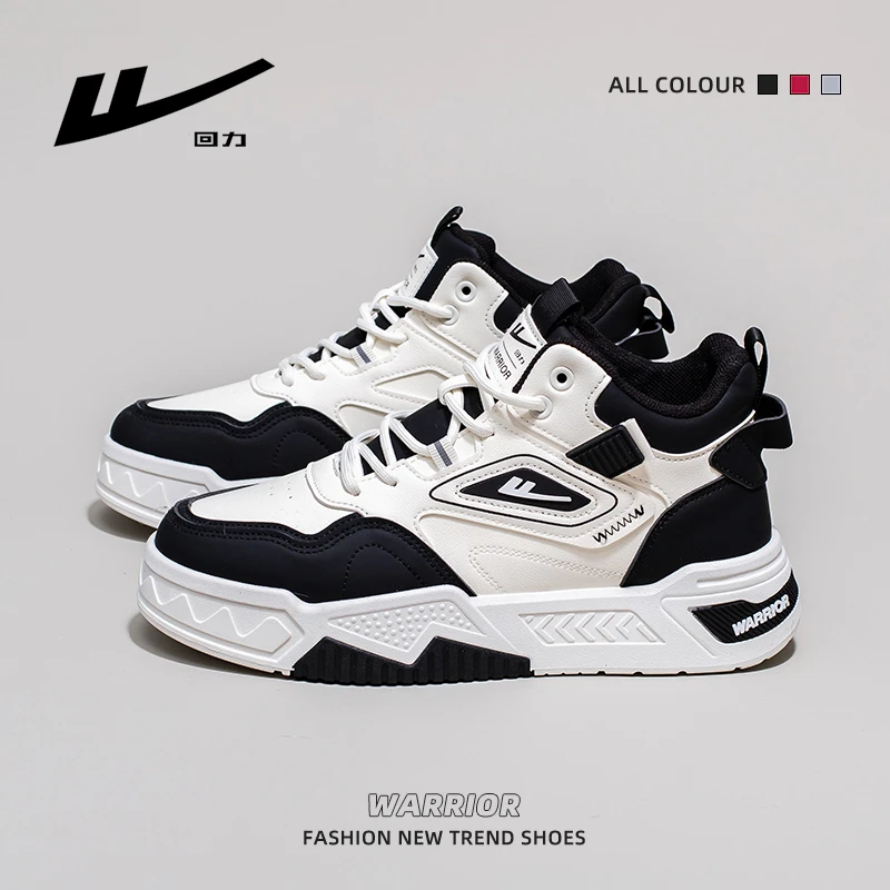 回力男鞋高帮鞋男款2025秋季新款厚底板鞋青少年厚底学生运动鞋子