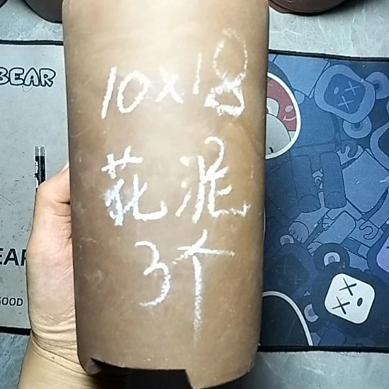 三个笔筒花泥微瑕