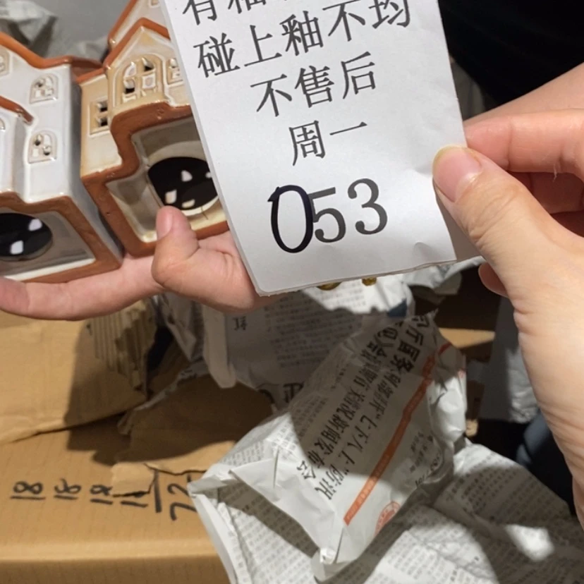 【闪购商品】摆件?**?陶瓷摆件瑕疵特卖