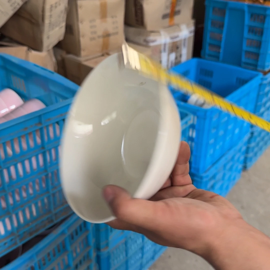 瓷片仓库直播裸瓷专场