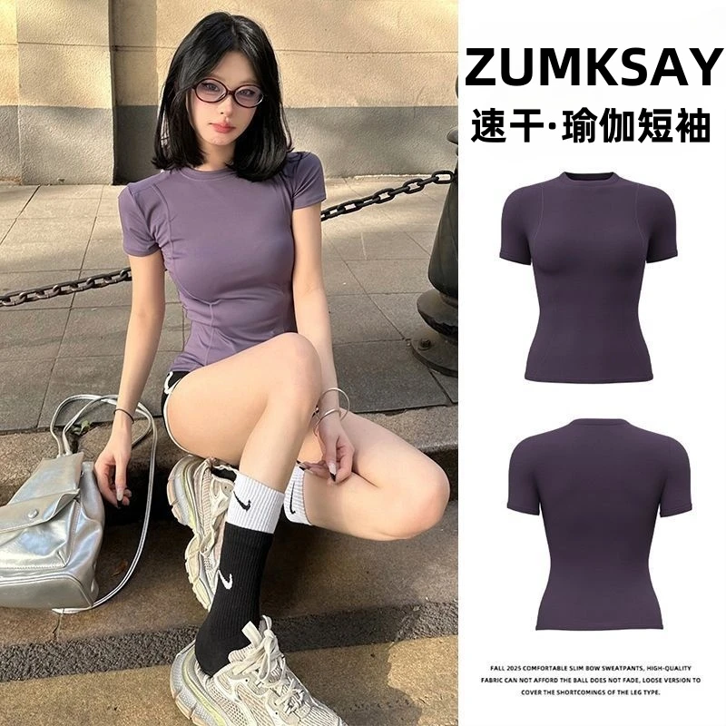 普拉提训练健身衣女夏季修身显瘦速干短袖T恤户外轻薄跑步瑜伽服