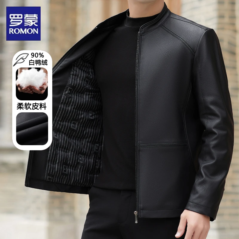 Romon/罗蒙秋冬羽绒服男士皮衣外套男款加绒加厚羽绒皮衣立领保暖
