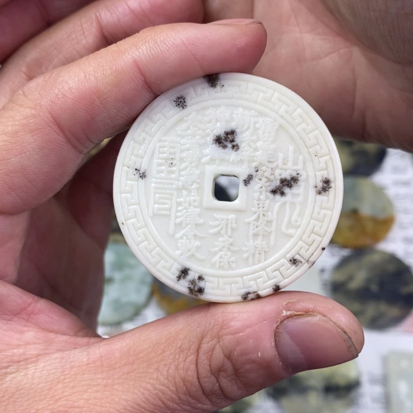 【闪购商品】岫玉颈饰未镶嵌岫玉山鬼花钱吊坠