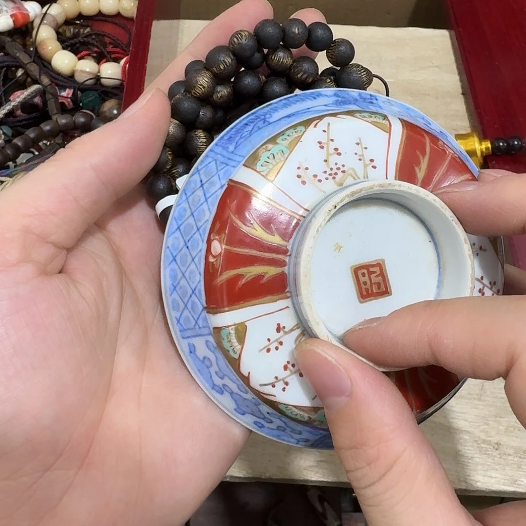 瓷器茶具系列套装