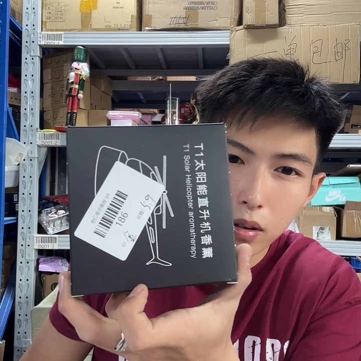 买家下单备注 186