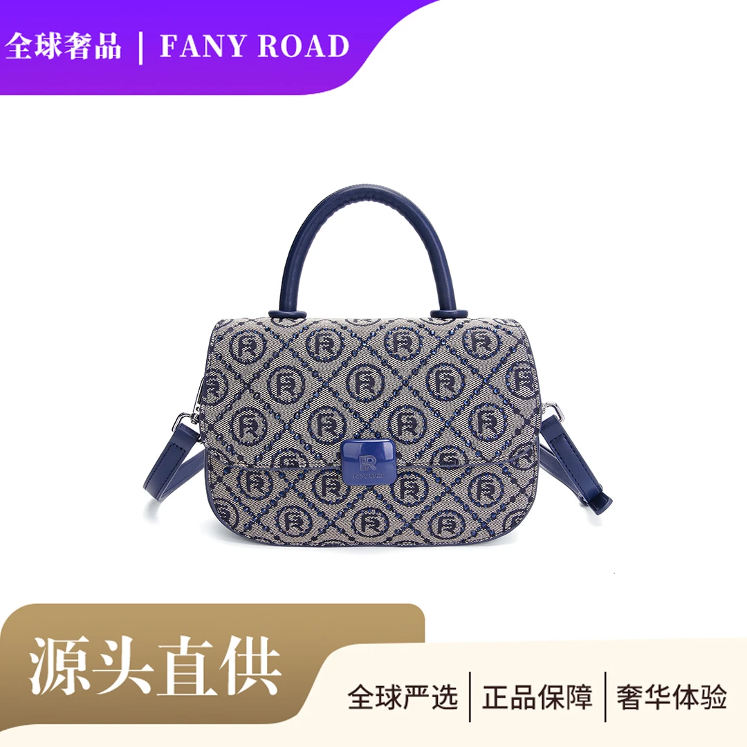 [Ann] 新款经典宝蓝色时尚百搭手提单肩女包FR258006宝蓝色